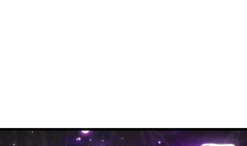 《大玄师》第46话 重生 第45页