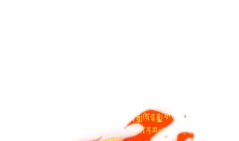 《大玄师》第47话 乌合之众 第87页