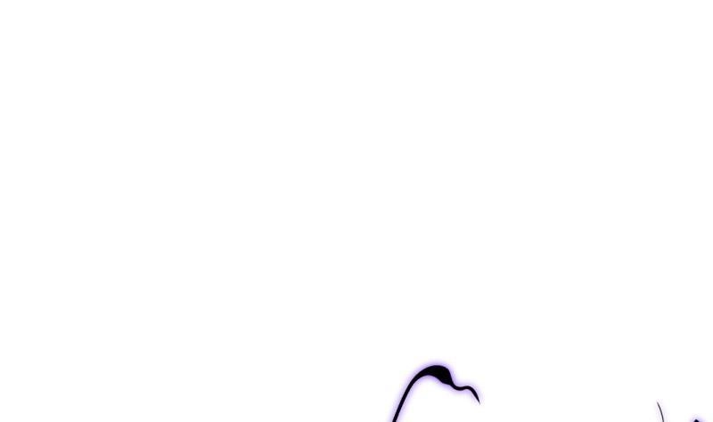 《大玄师》第55话 竟然不是舔狗 第4页