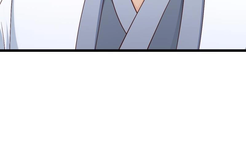 《大玄师》第56话 凶星入命 第23页