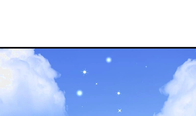 《大玄师》第58话 决战前夕 第65页