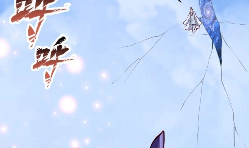 《大玄师》第60话 完结篇 第26页