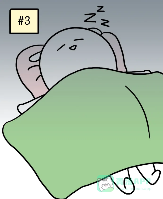 《大学日记》[第23话] 恐怖故事 第14页