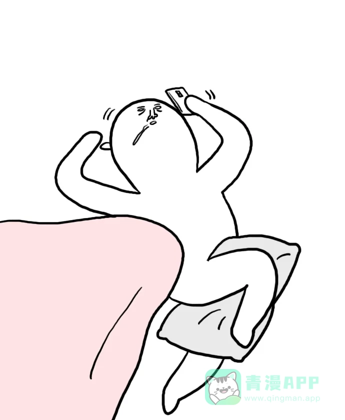《大学日记》[第43话] 调整昼夜颠倒的作息时间 第17页