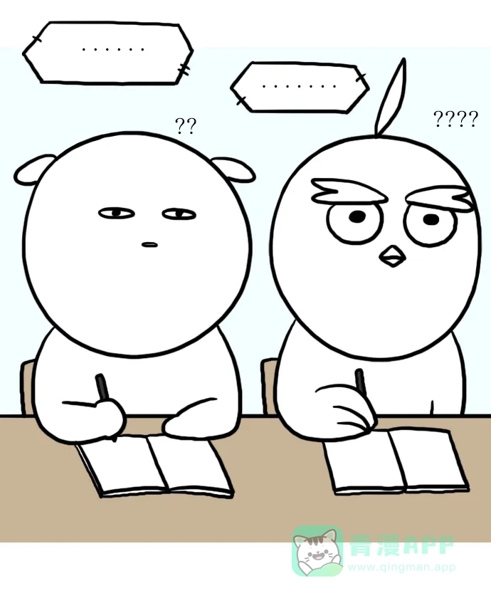 《大学日记》[第48话] 关于上课的4格漫画 第8页