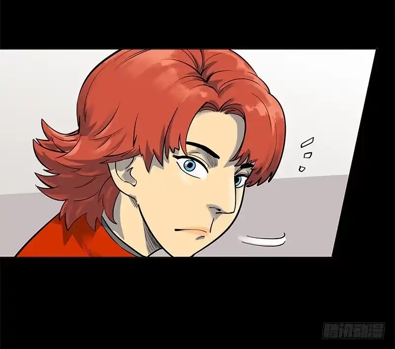 《大赢家》求生欲 第4页