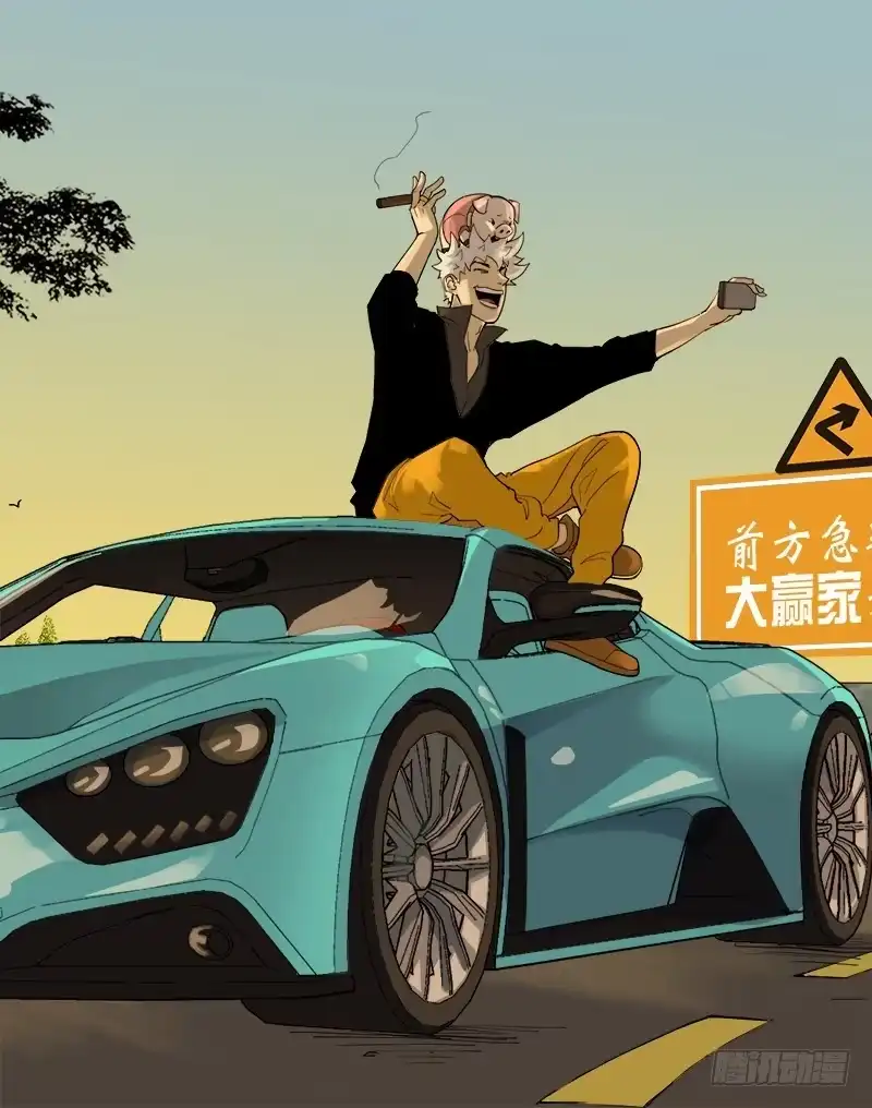 《大赢家》讨论工作 第1页