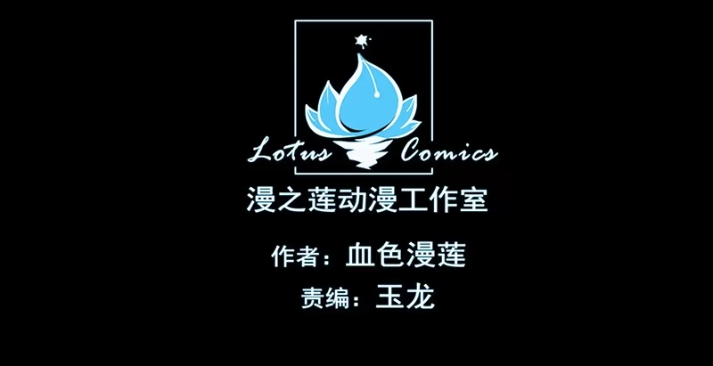 《大赢家》快选我！ 第2页
