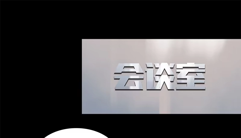 《大赢家》档次 第2页