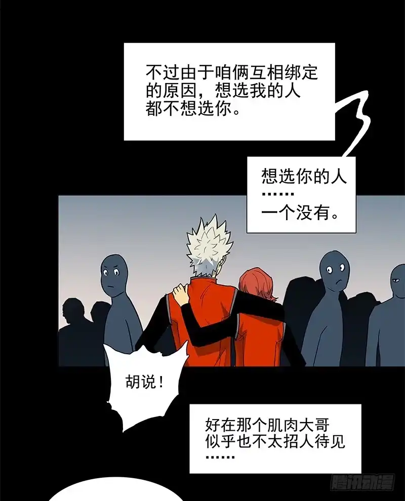 《大赢家》热搜 第40页
