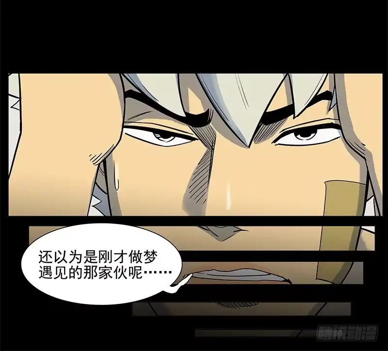 《大赢家》热搜 第12页