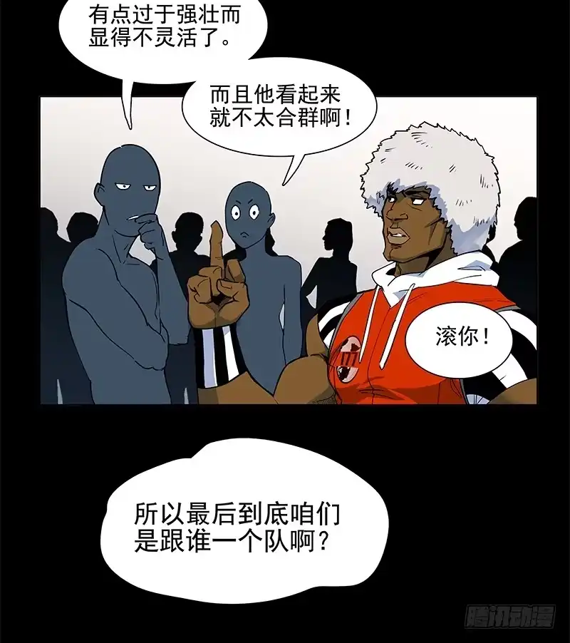 《大赢家》热搜 第41页