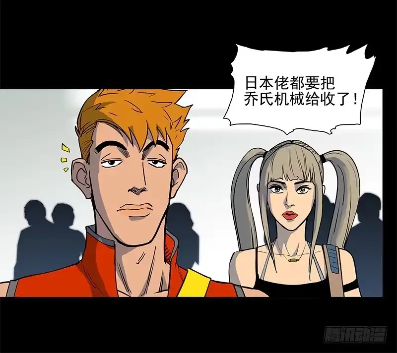 《大赢家》热搜 第23页