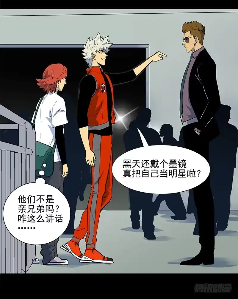 《大赢家》热搜 第17页