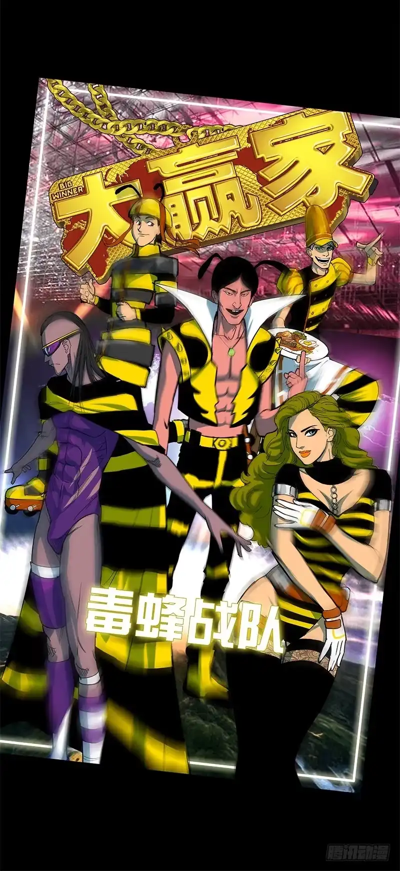 《大赢家》热搜 第49页