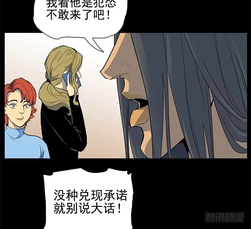 《大赢家》热搜 第47页