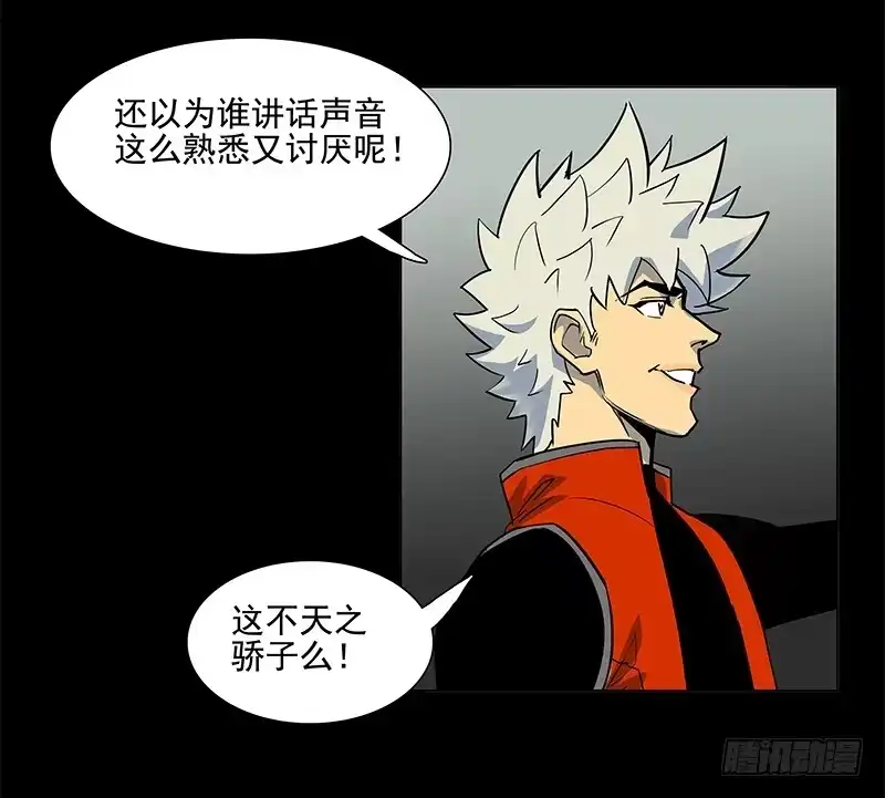 《大赢家》热搜 第16页