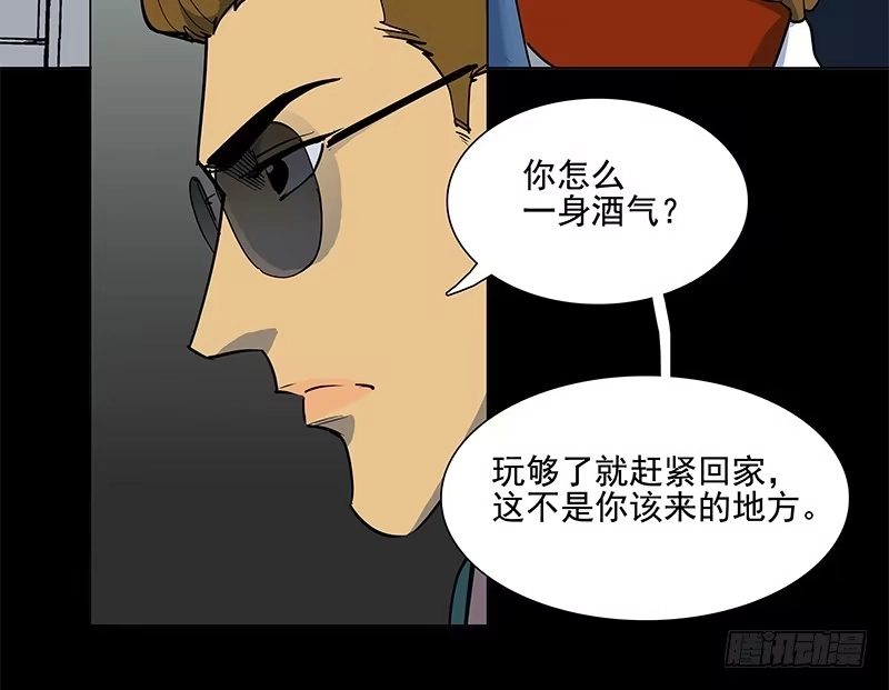 《大赢家》热搜 第15页