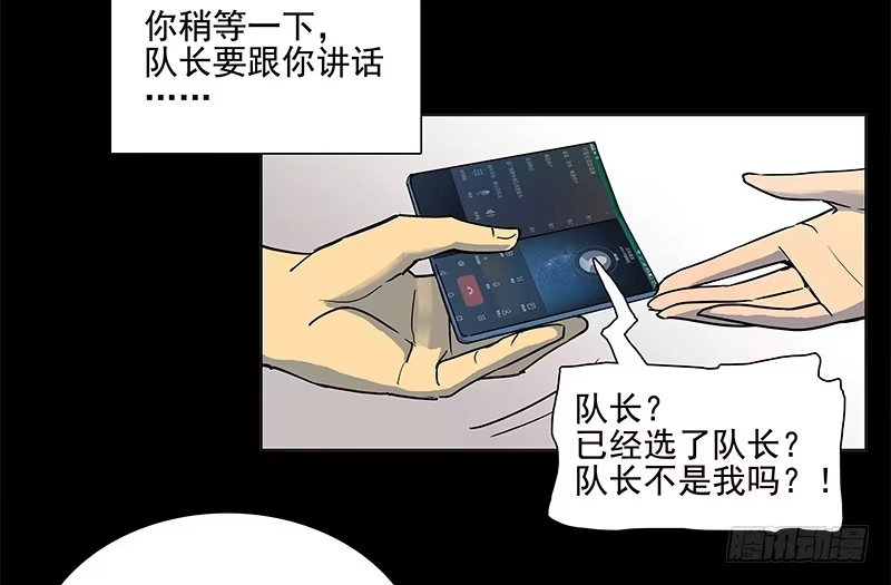 《大赢家》热搜 第44页