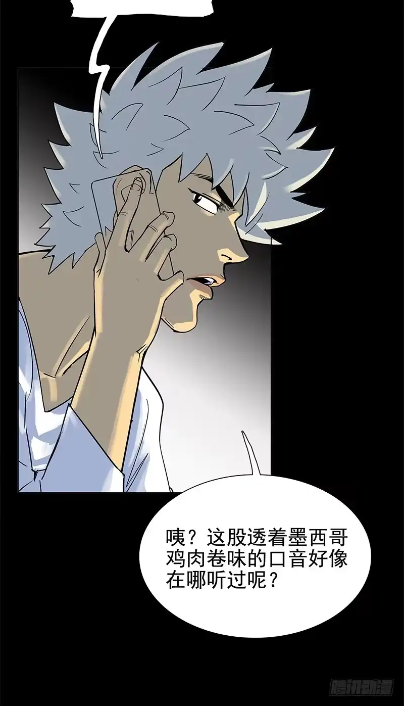 《大赢家》热搜 第48页