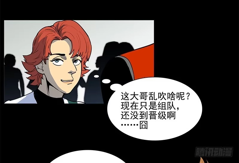 《大赢家》热搜 第20页