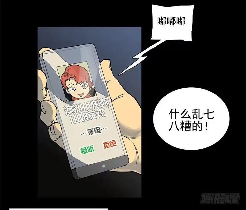《大赢家》热搜 第32页