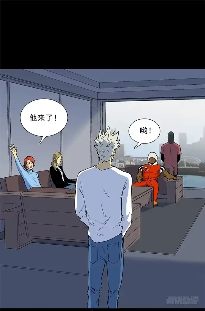 《大赢家》天使与恶人 第1页