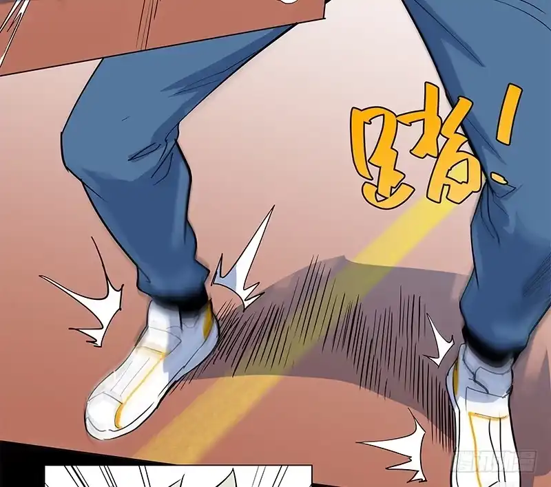 《大赢家》从头开始 第51页