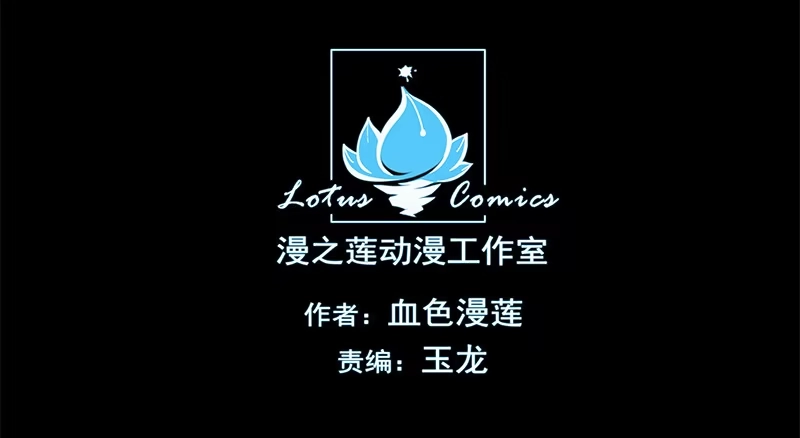 《大赢家》哭鼻子 第2页