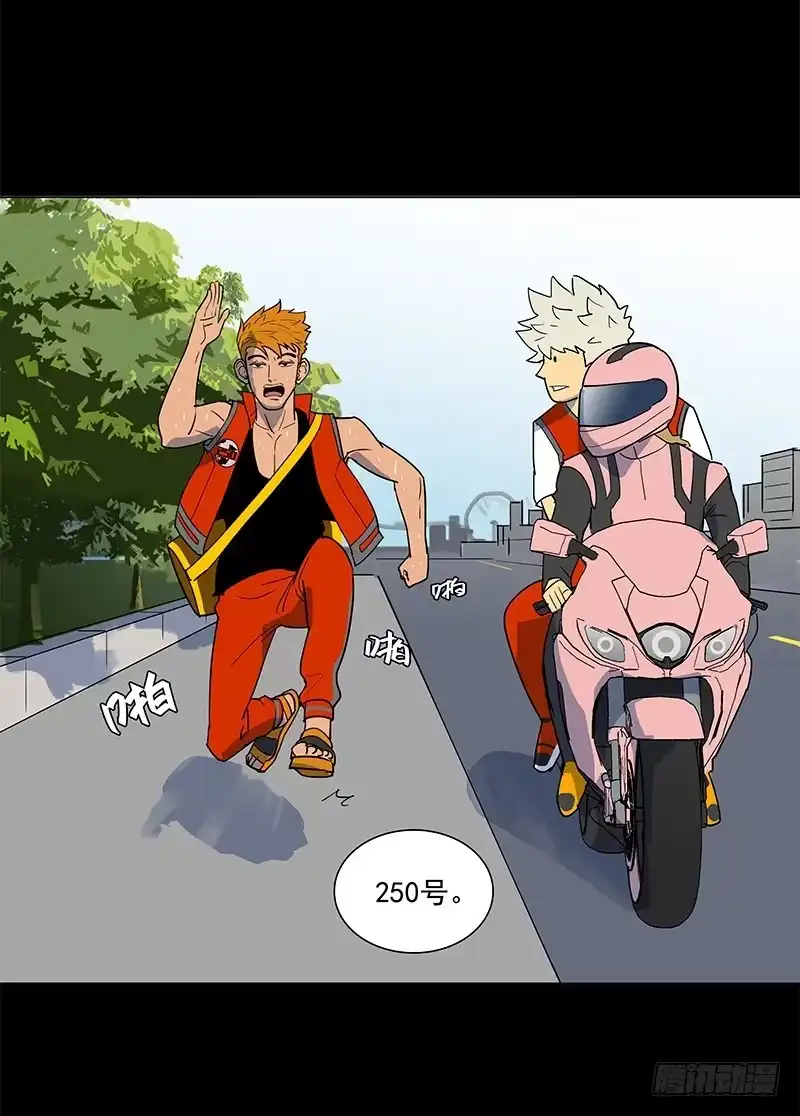 《大赢家》第一步 第28页
