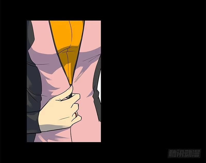 《大赢家》第一步 第43页