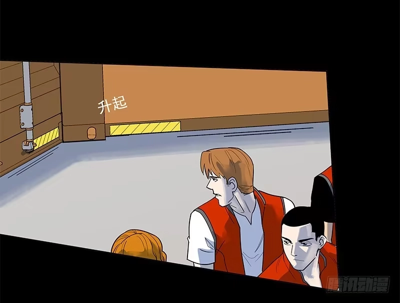 《大赢家》驾考科目一 第30页