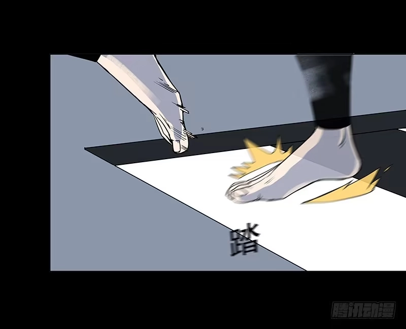 《大赢家》日行千里 第22页