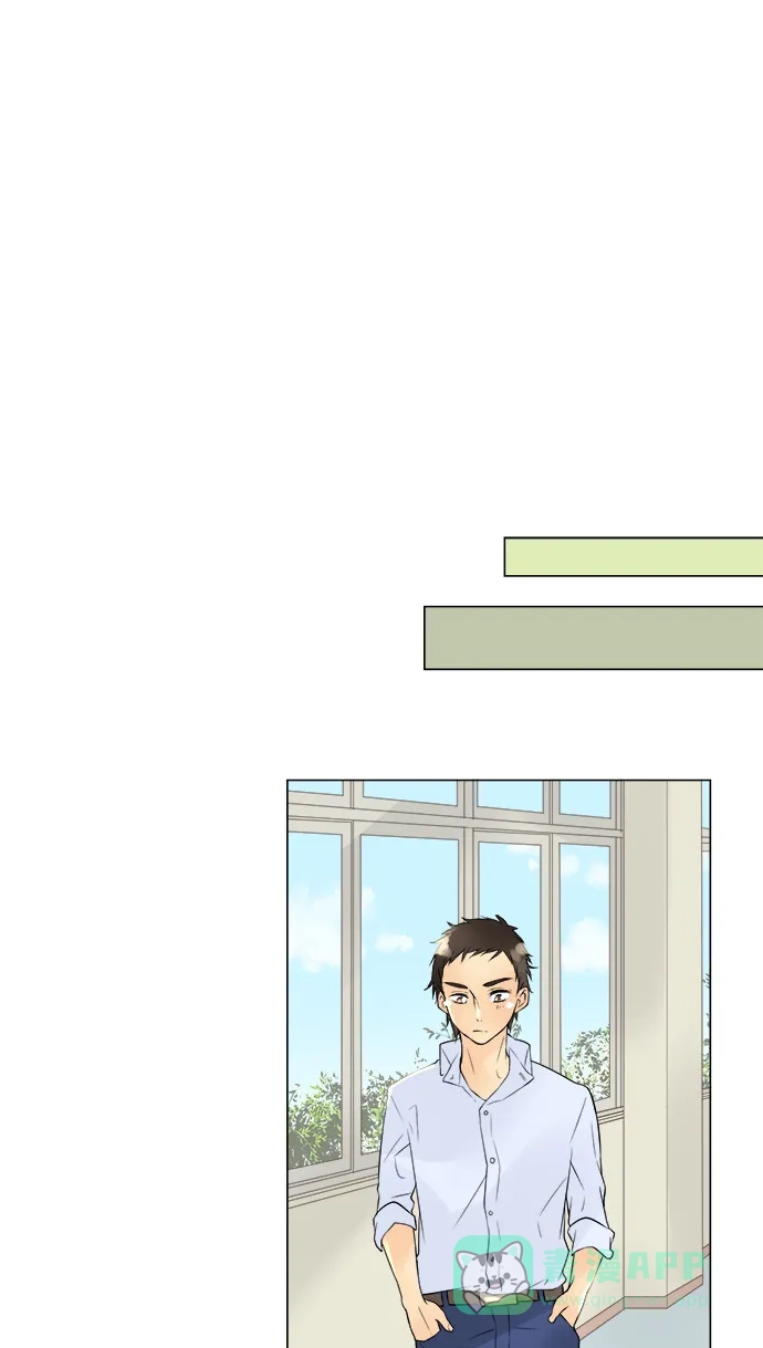 《等待初恋的你》[第46话] 再遇 第61页