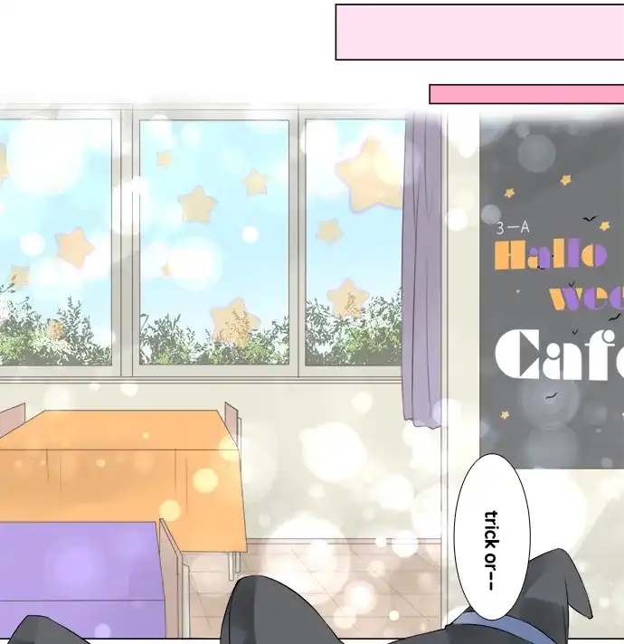 《等待初恋的你》[第46话] 再遇 第33页