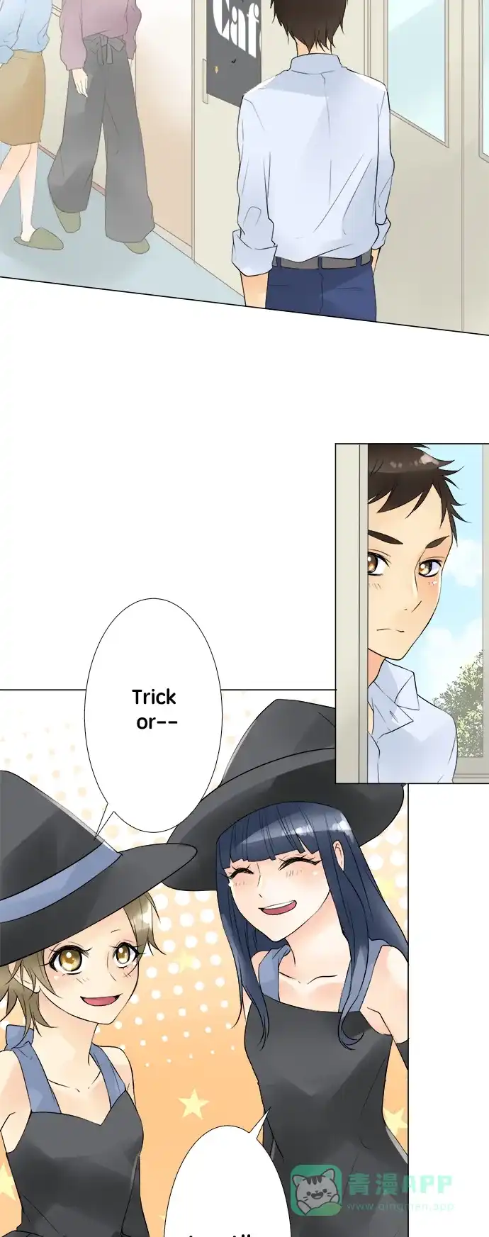 《等待初恋的你》[第47话] 这样也好 第6页