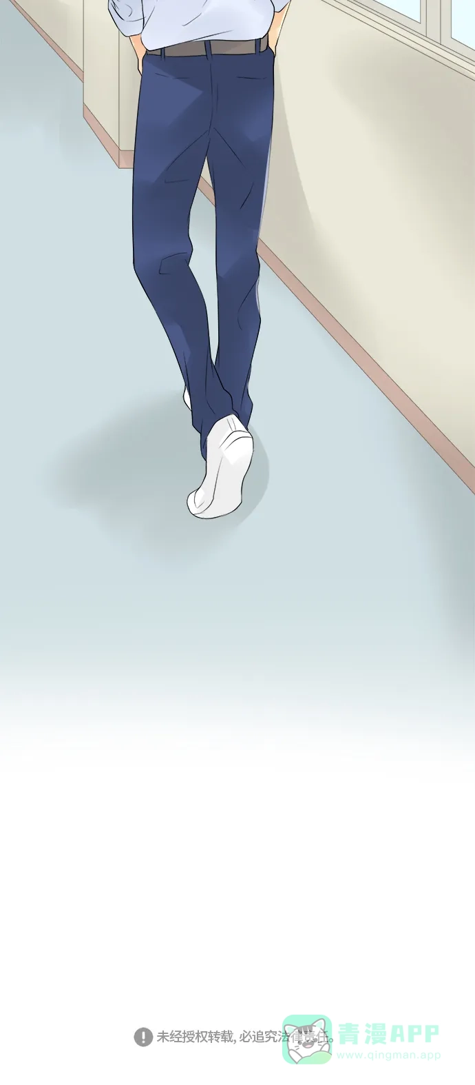 《等待初恋的你》[第47话] 这样也好 第56页