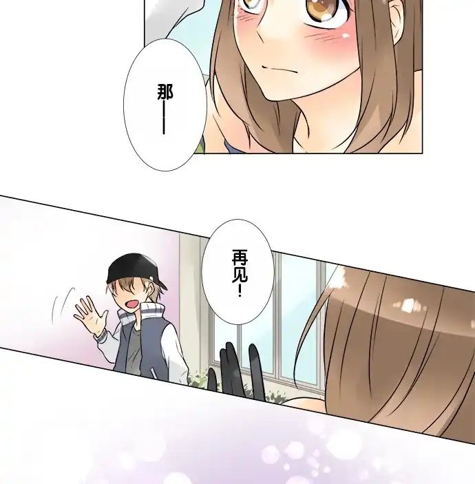 《等待初恋的你》[第48话] 约定 第35页