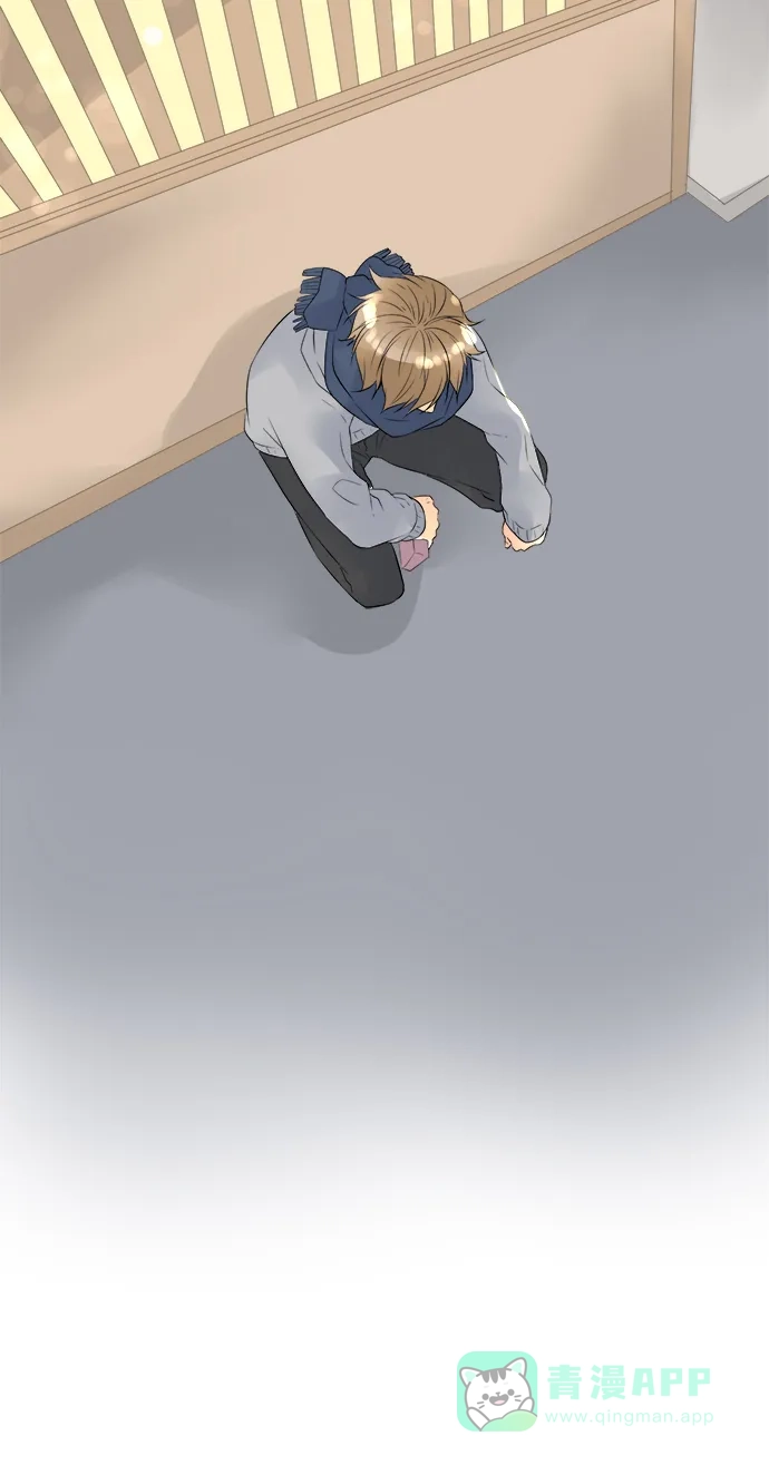 《等待初恋的你》[第54话] 朋友 第26页