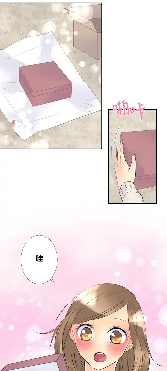 《等待初恋的你》[第62话] 圣诞节 第22页