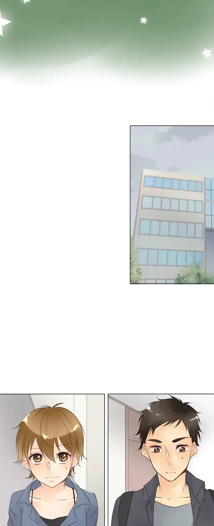 《等待初恋的你》[第97话] 独处的时间 第4页