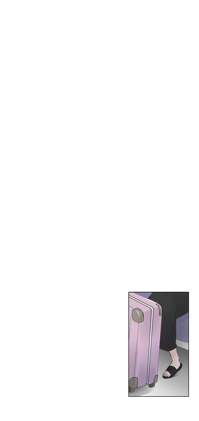 《等待初恋的你》[第97话] 独处的时间 第29页