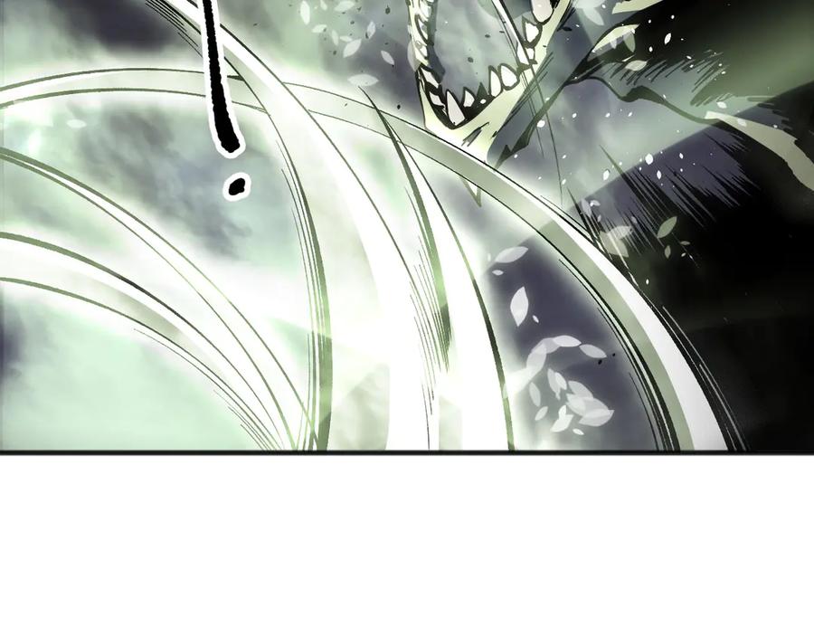 死灵法师！我即是天灾 第138话 魔龙殿副本 第6页