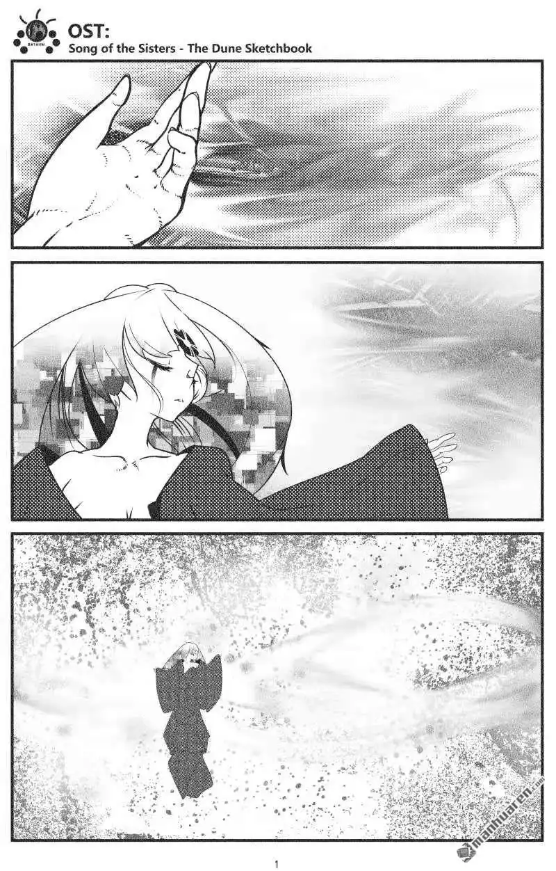 《灯塔少女》第16回 爱与苏醒 第1页