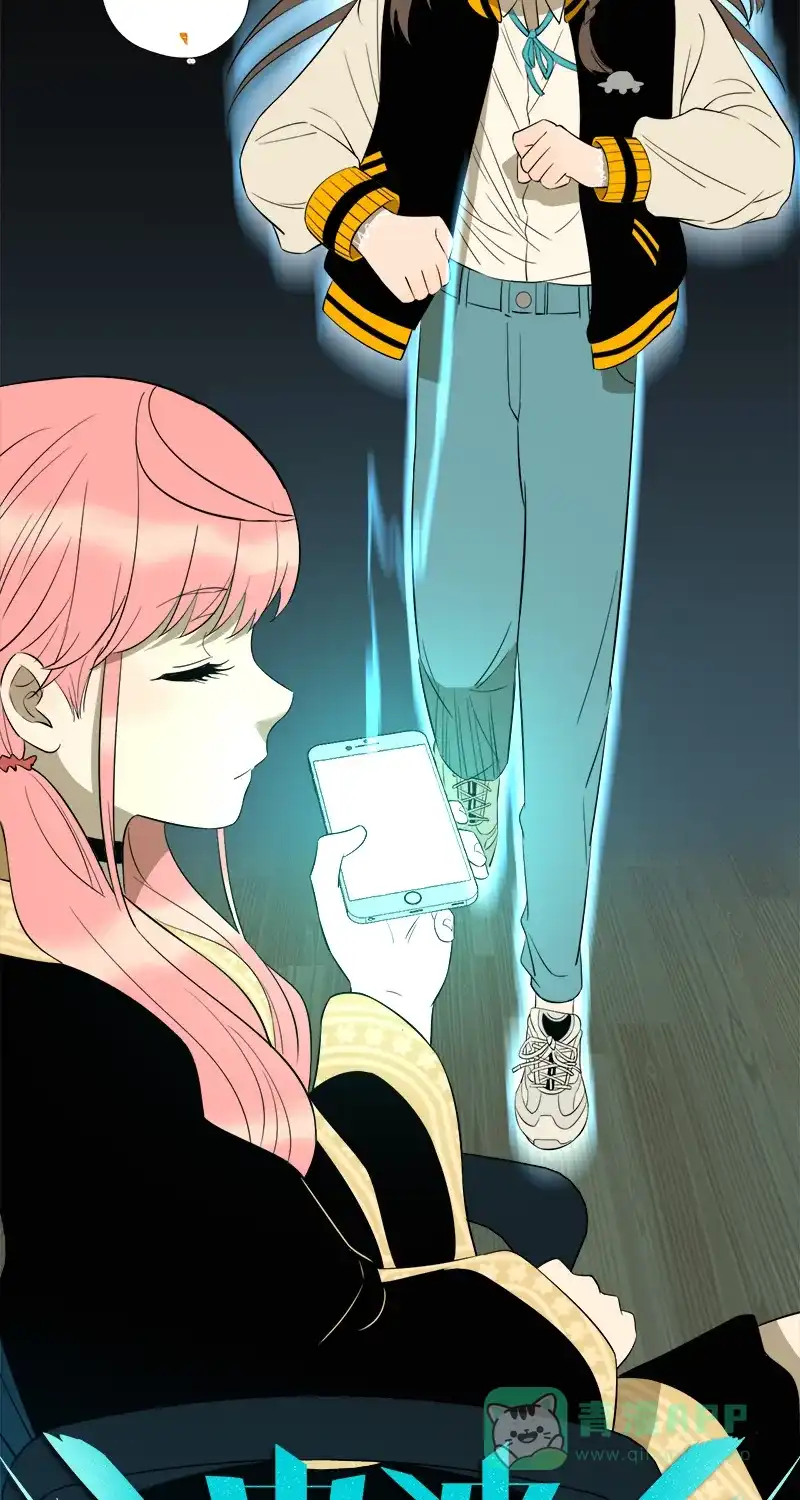 《电波可及的地方》第15话 一禾的秘密房间 第4页