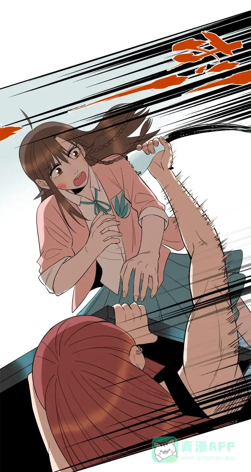 《电波可及的地方》第18话 可以回头的事 第15页