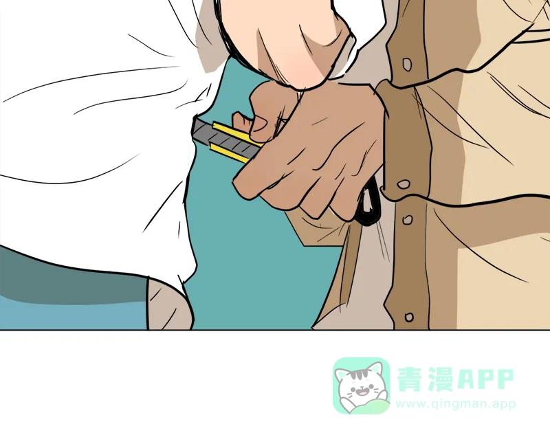 《电波可及的地方》第18话 可以回头的事 第38页