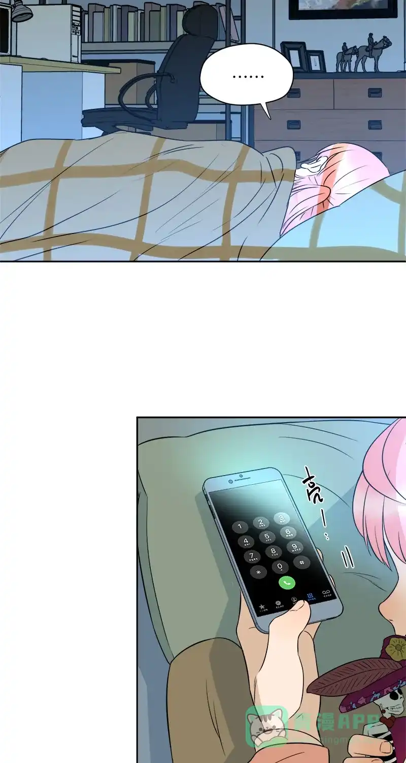 《电波可及的地方》第24话 阴霾总是突然降临 第29页