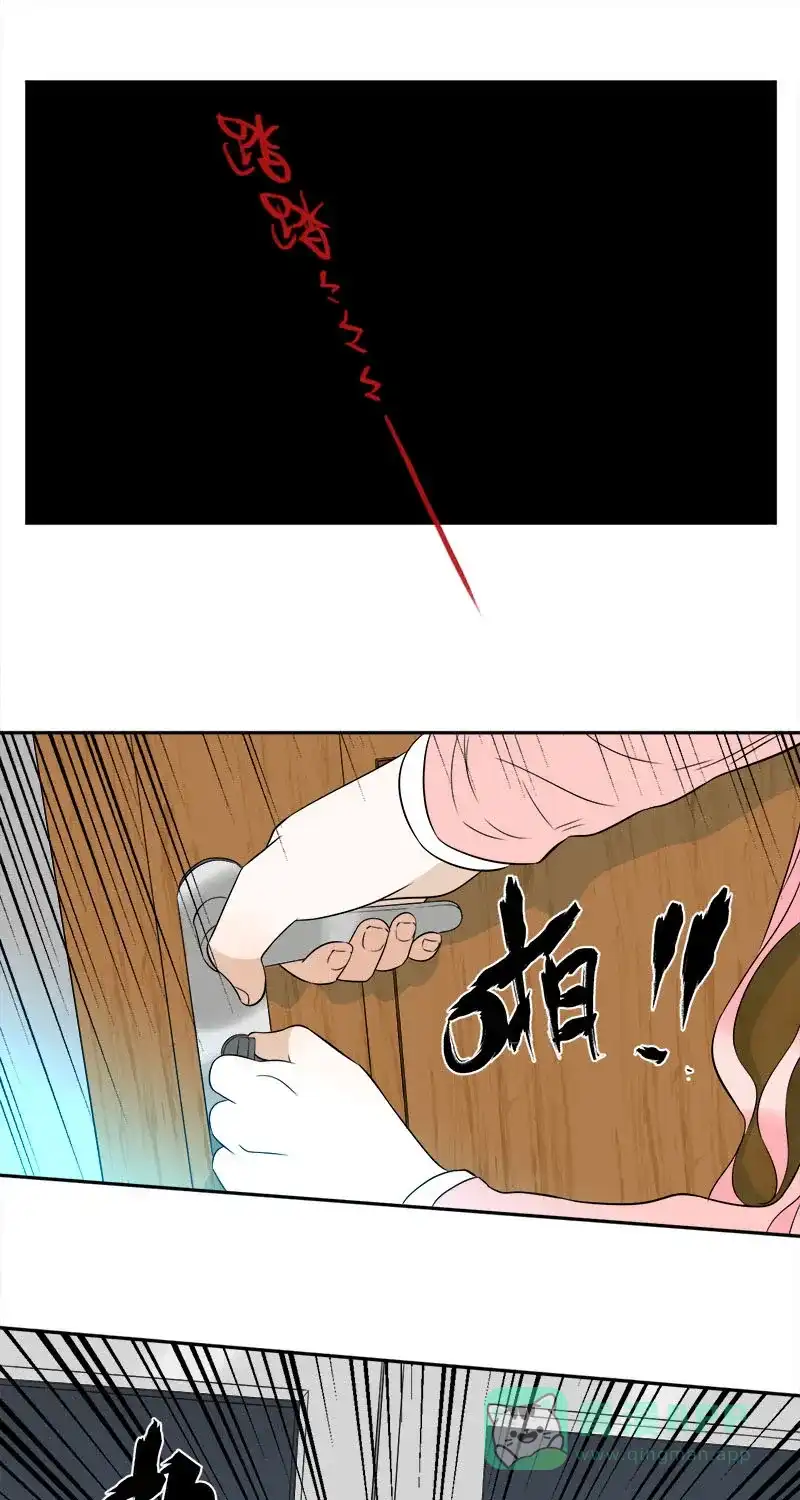 《电波可及的地方》第24话 阴霾总是突然降临 第18页