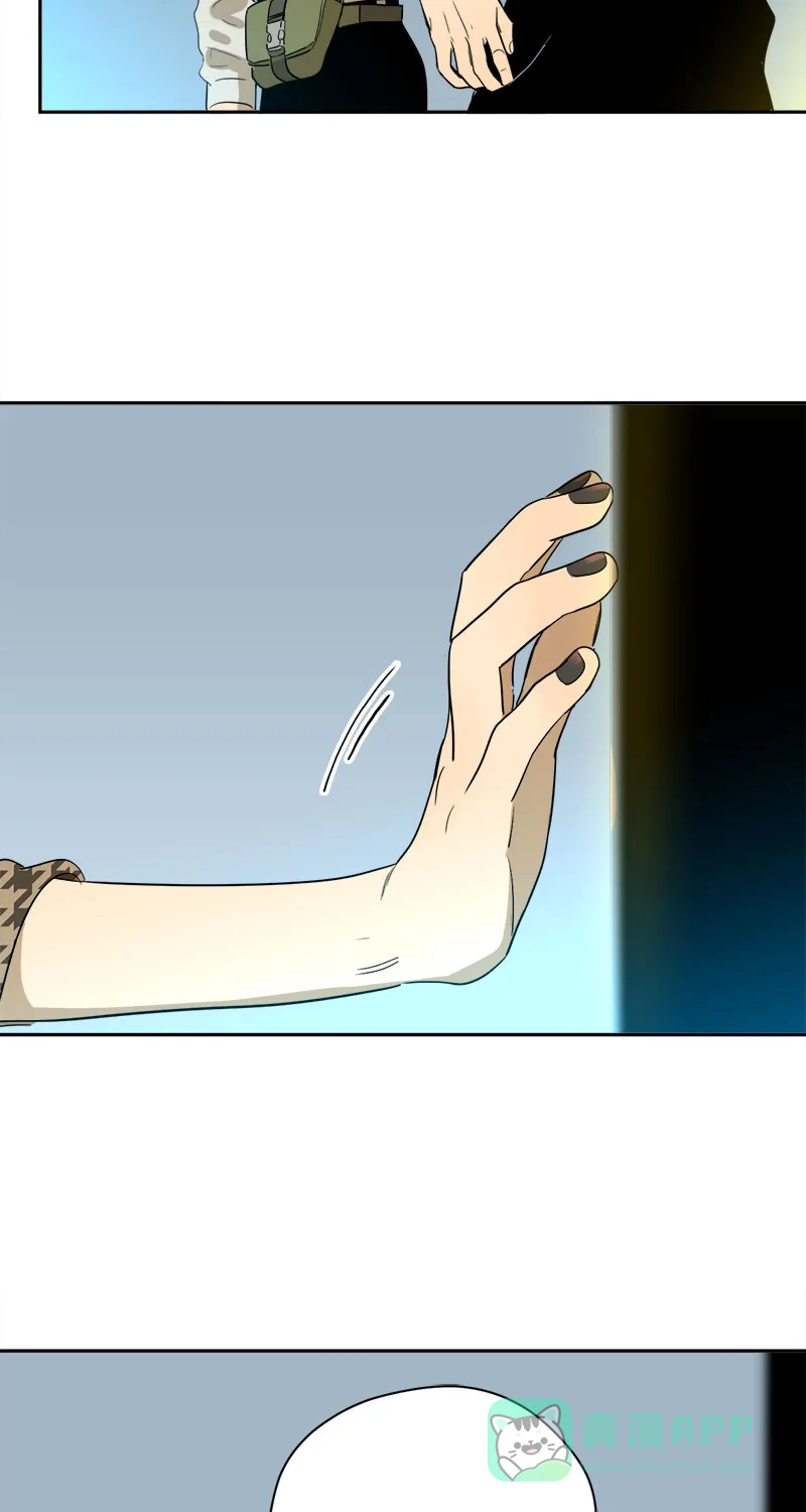 《电波可及的地方》第26话 诱饵 第43页
